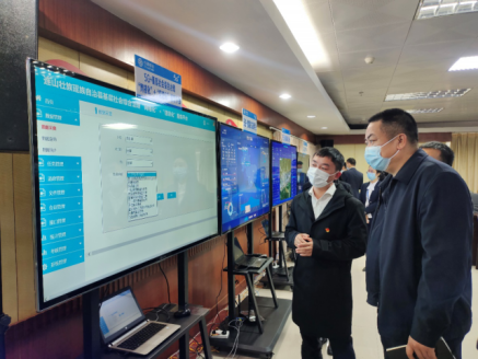 连山基层社会综合治理“网格化”＋“信息化”服务平台项目建设启动